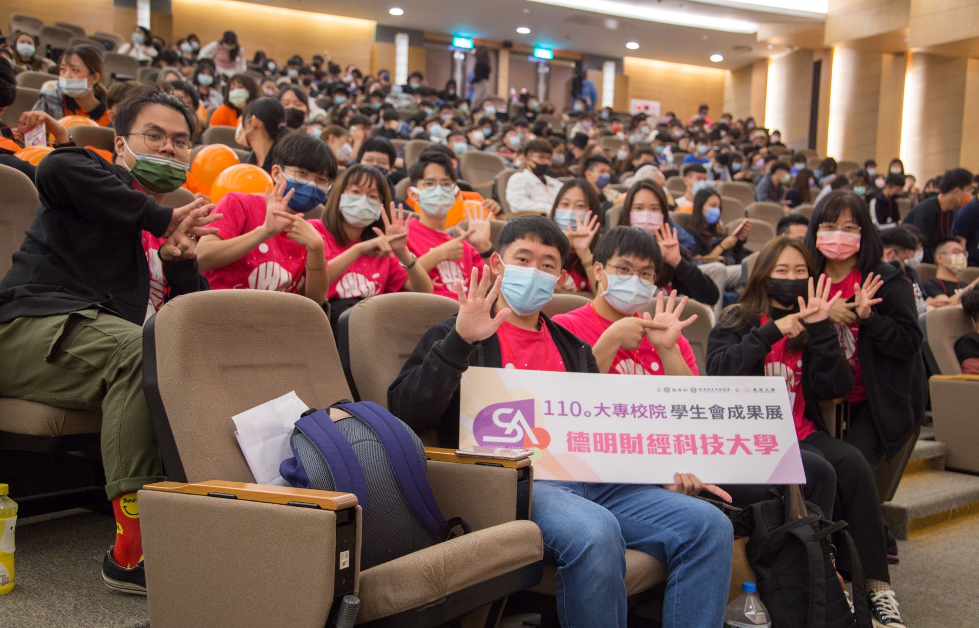 110年大專校院學生會成果展