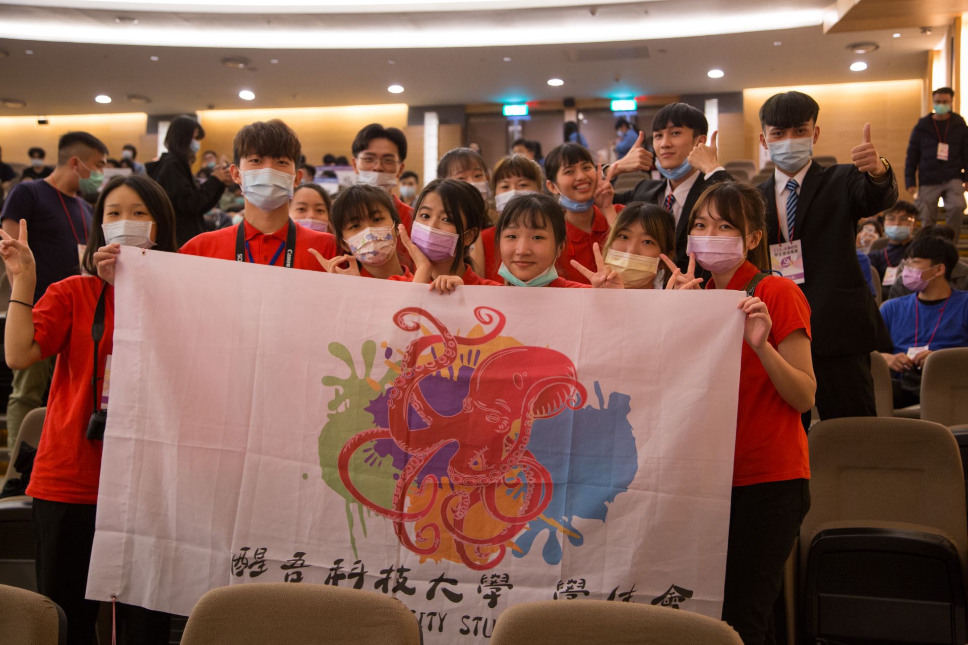 110年大專校院學生會成果展