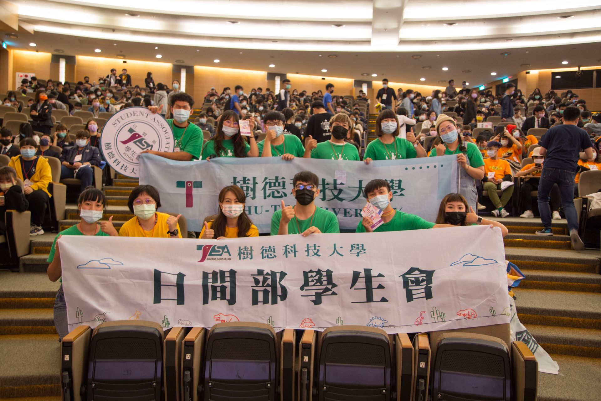 110年大專校院學生會成果展