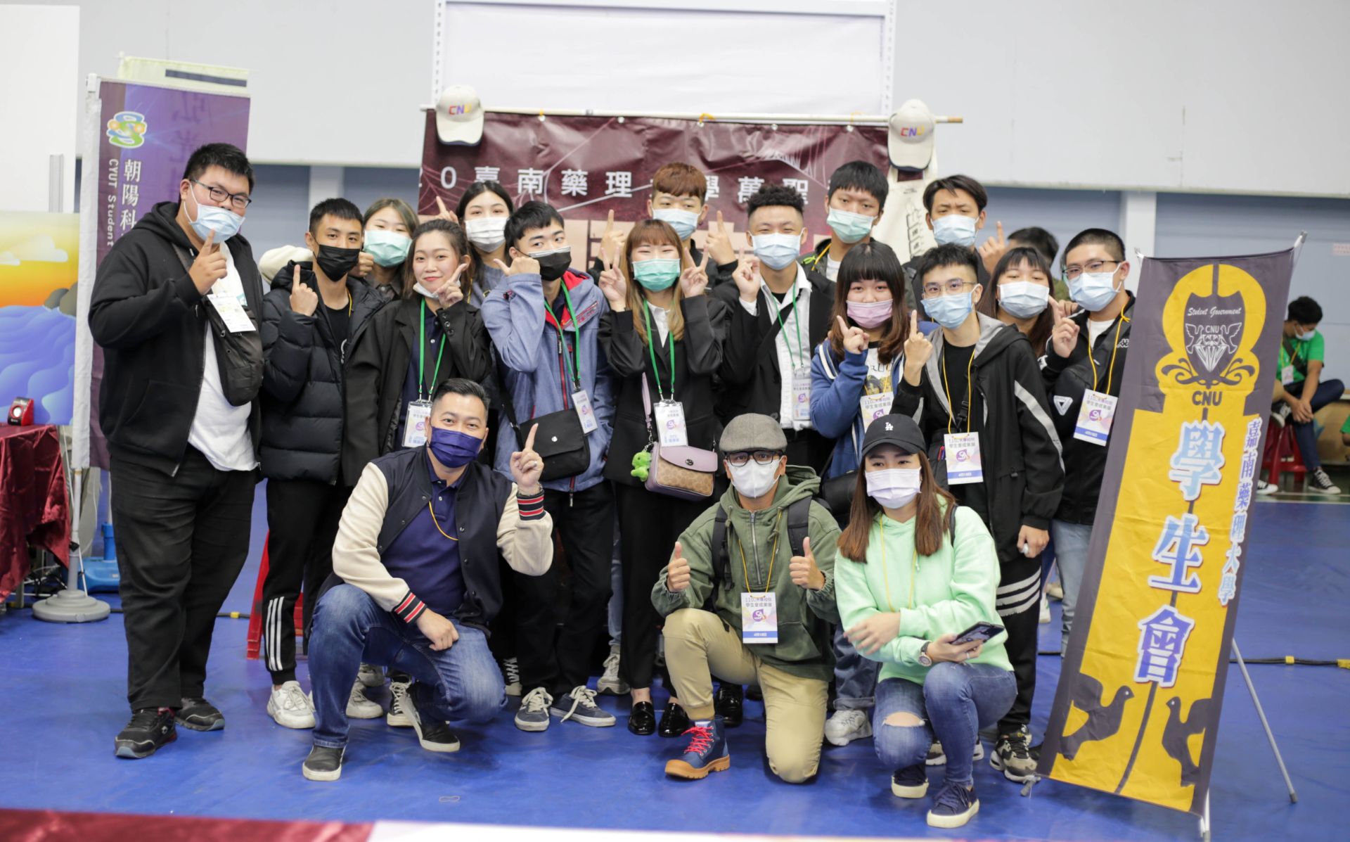 110年大專校院學生會成果展