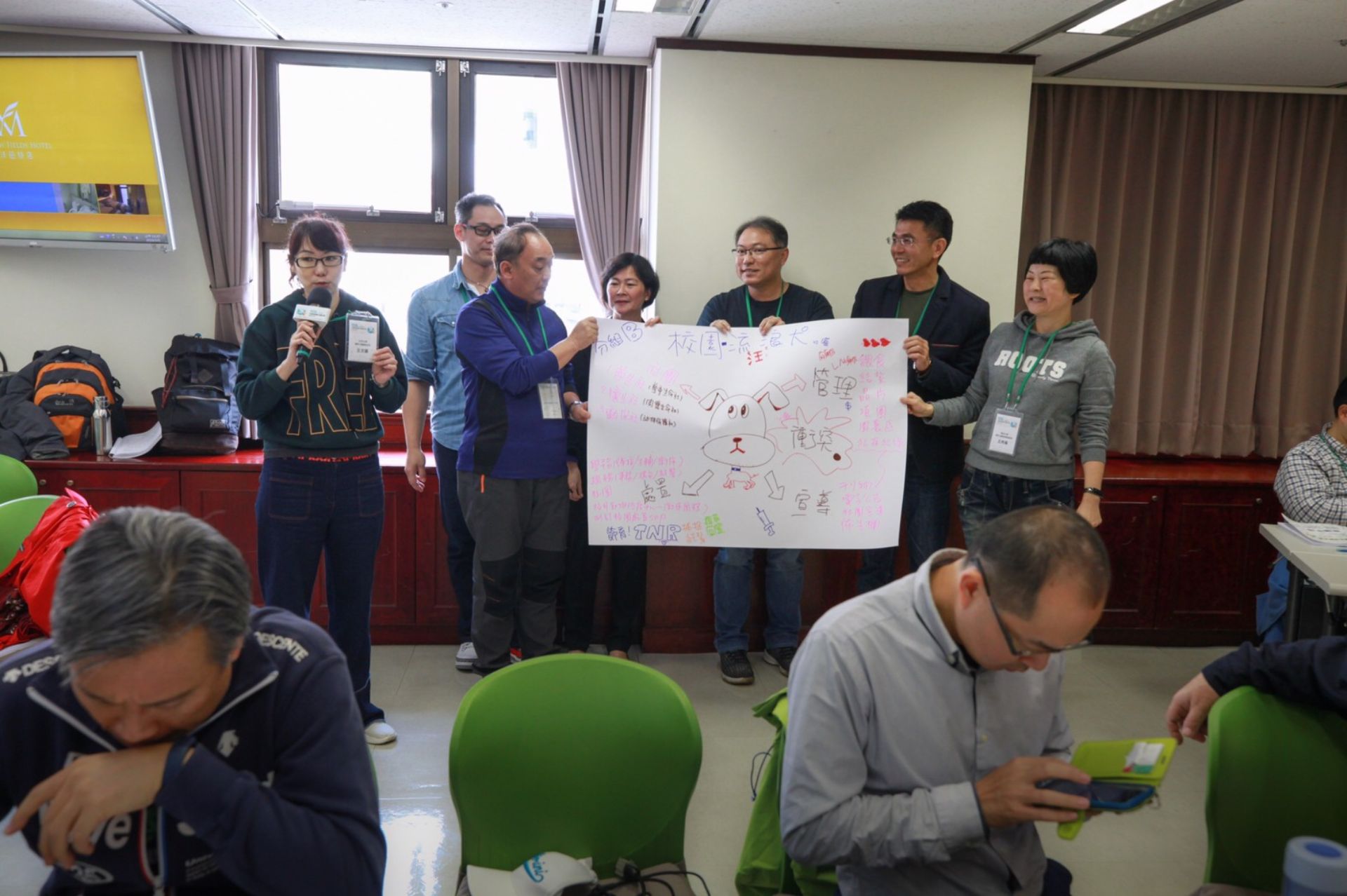 108年大專校院學生會課外活動主管聯繫會議