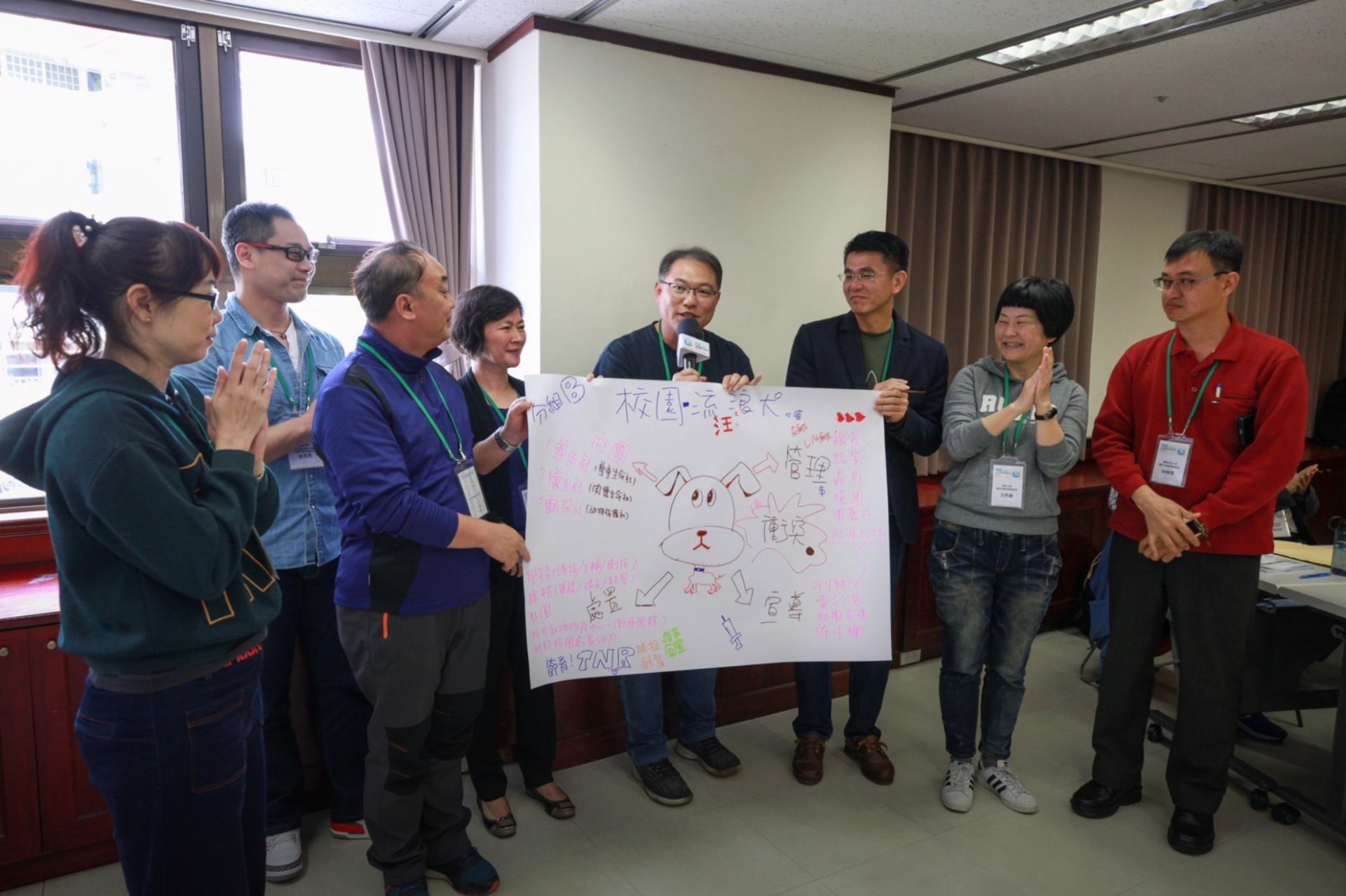 108年大專校院學生會課外活動主管聯繫會議