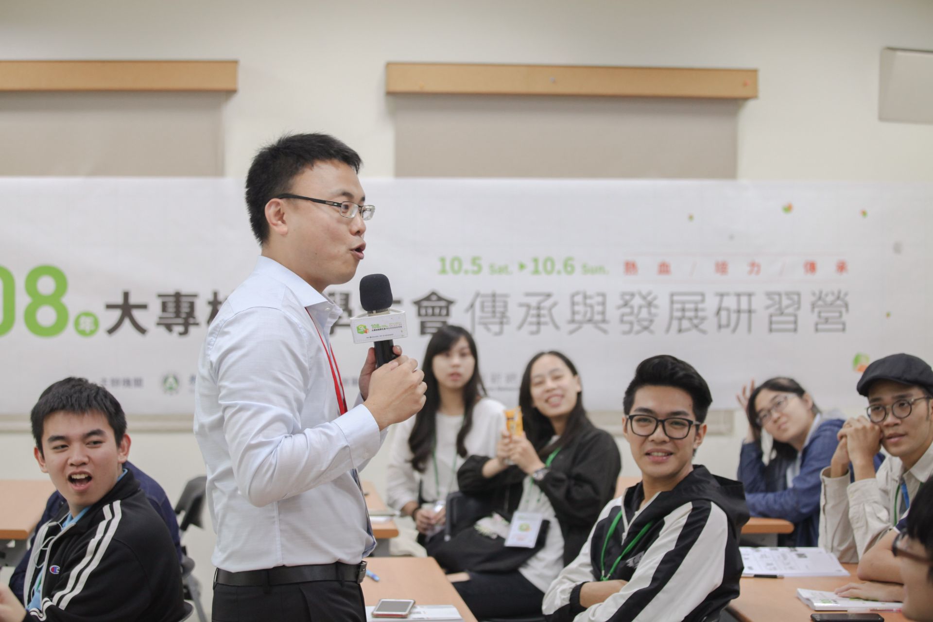 108年大專校院學生會傳承與發展研習營