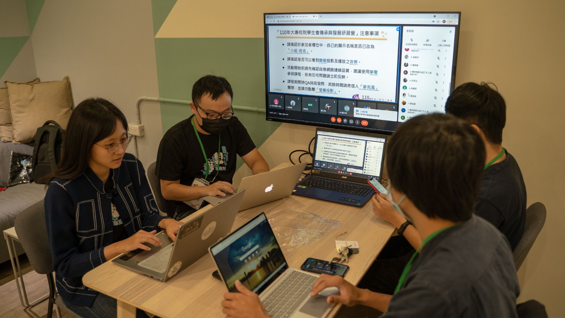 110年大專校院學生會傳承與發展研習營