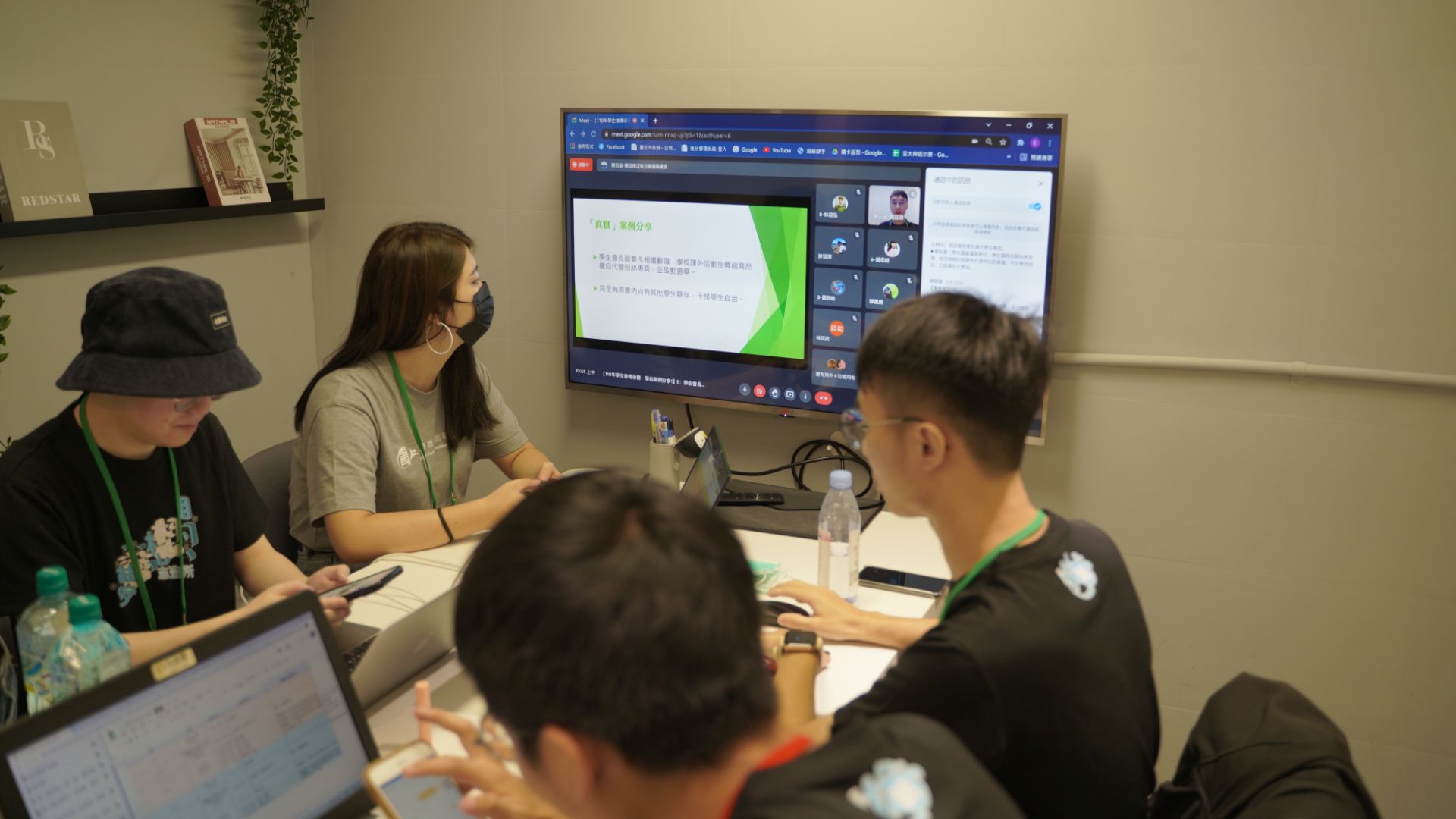 110年大專校院學生會傳承與發展研習營