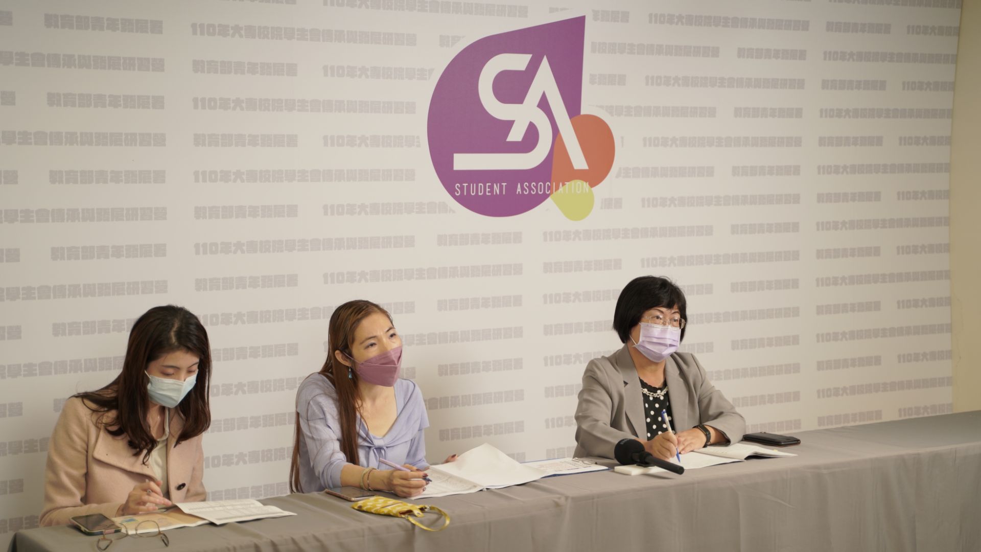 110年大專校院學生會傳承與發展研習營