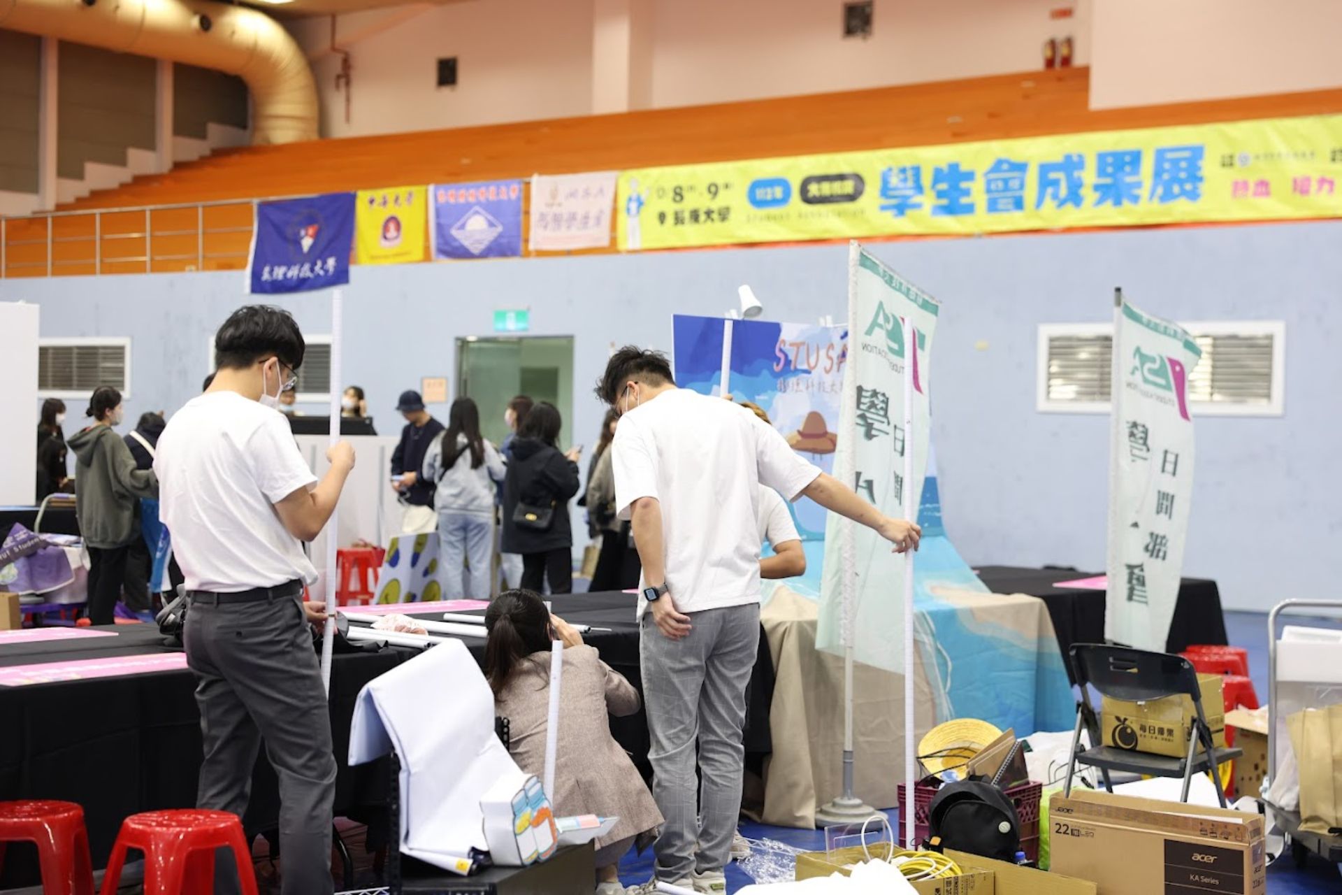 112年大專校院學生會成果展