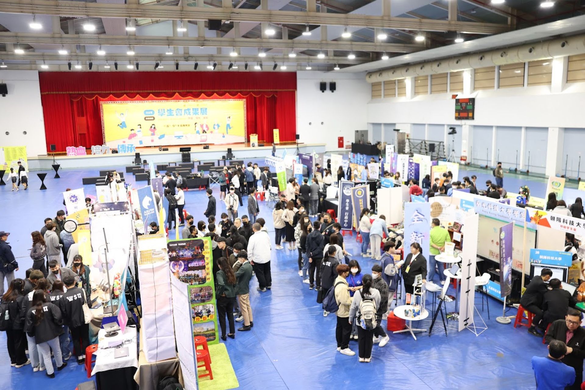 112年大專校院學生會成果展