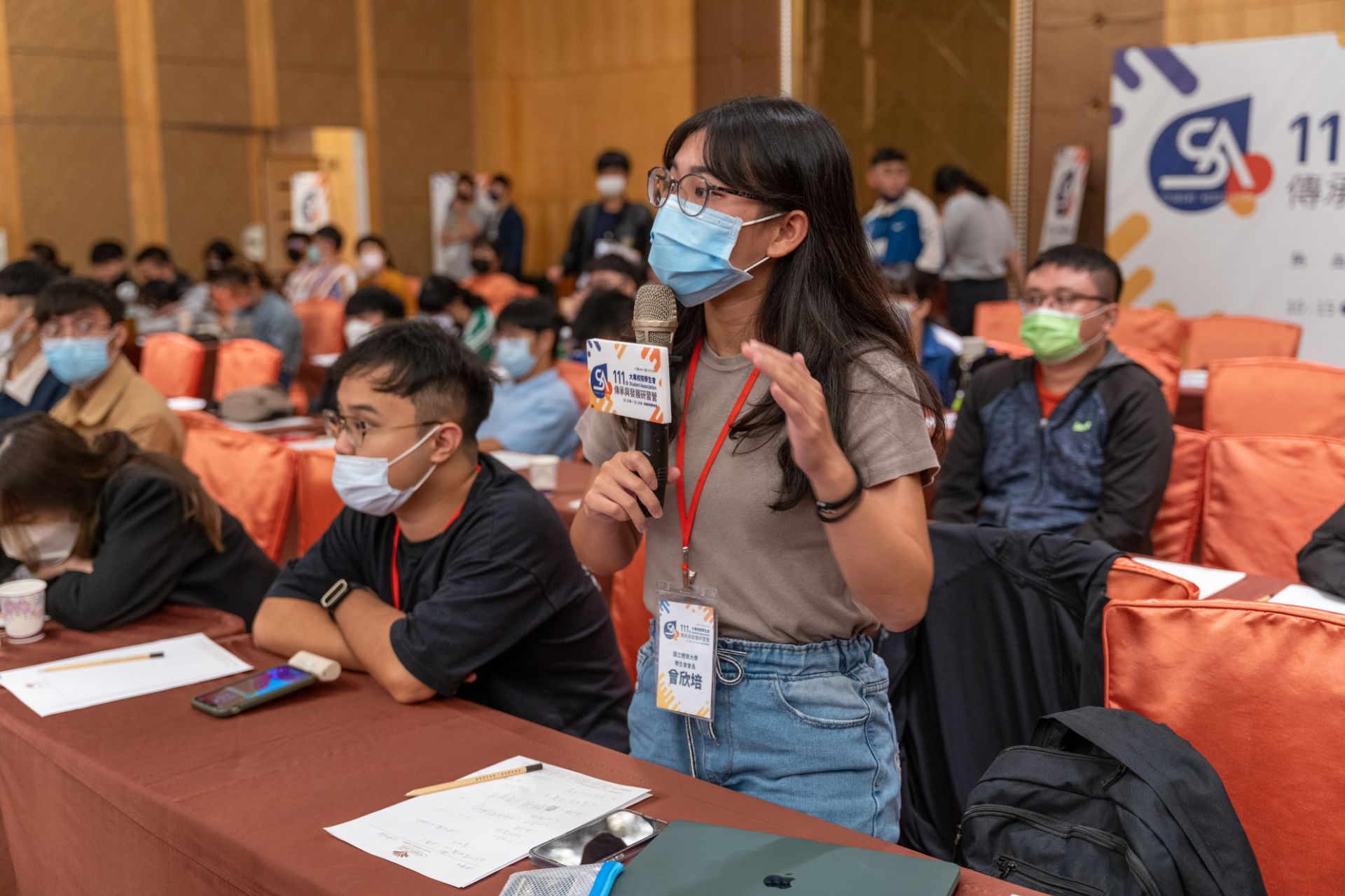 111年大專校院學生會傳承與發展研習營