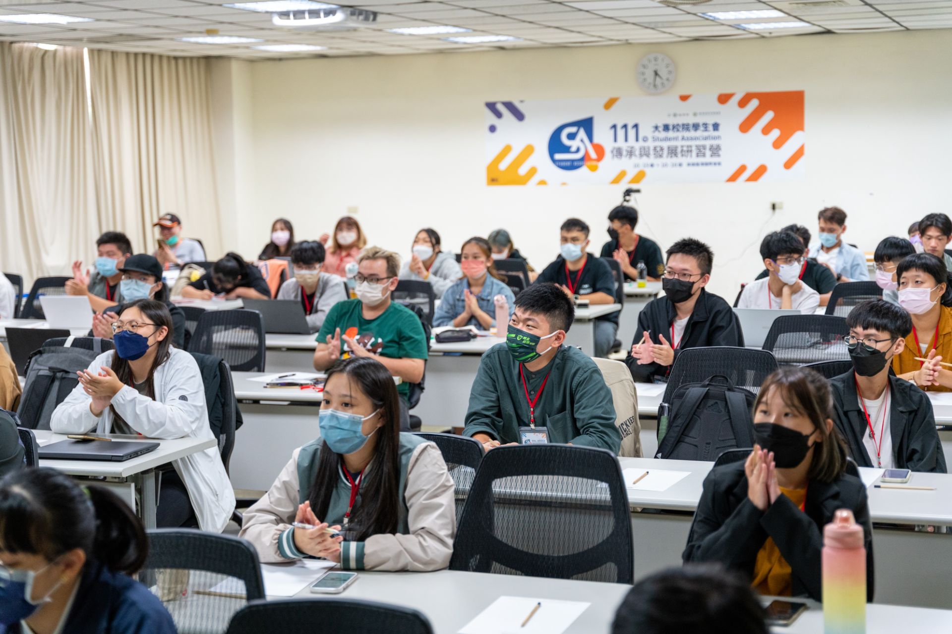 111年大專校院學生會傳承與發展研習營