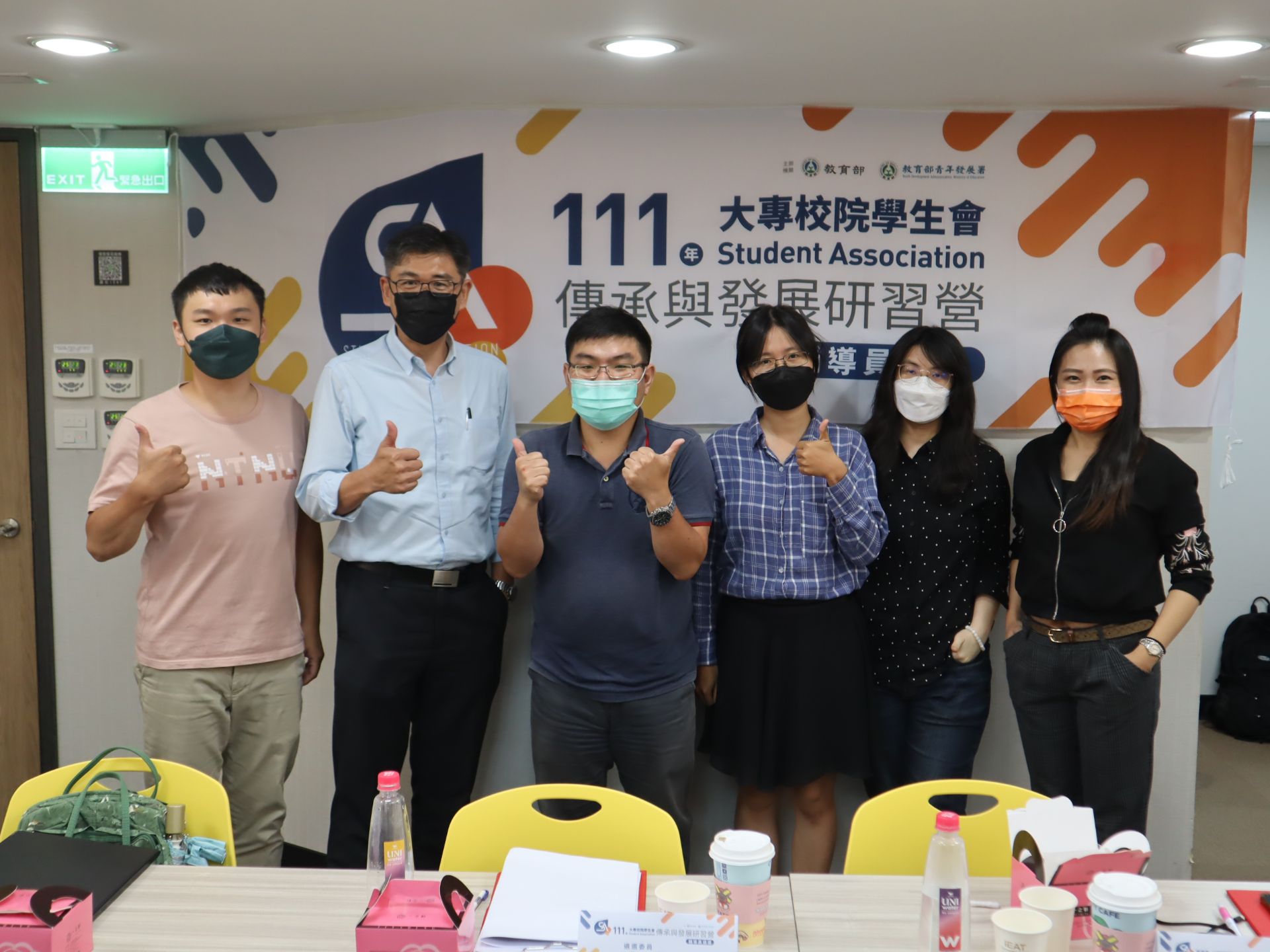 111年大專校院學生會輔導員遴選