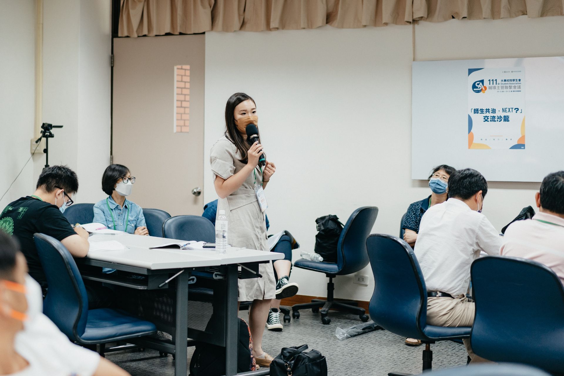 111年大專校院學生會課外活動主管聯繫會議