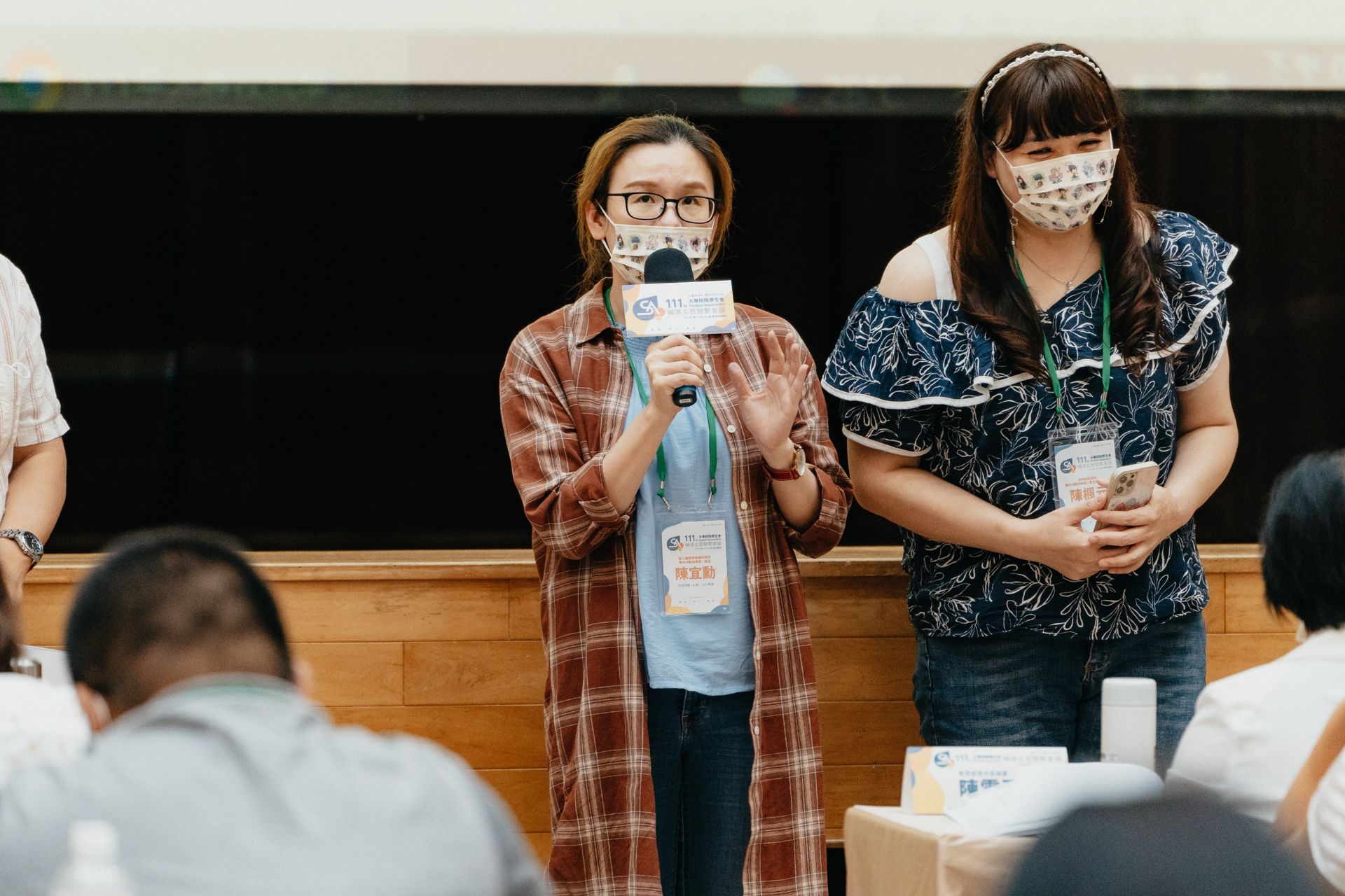 111年大專校院學生會課外活動主管聯繫會議