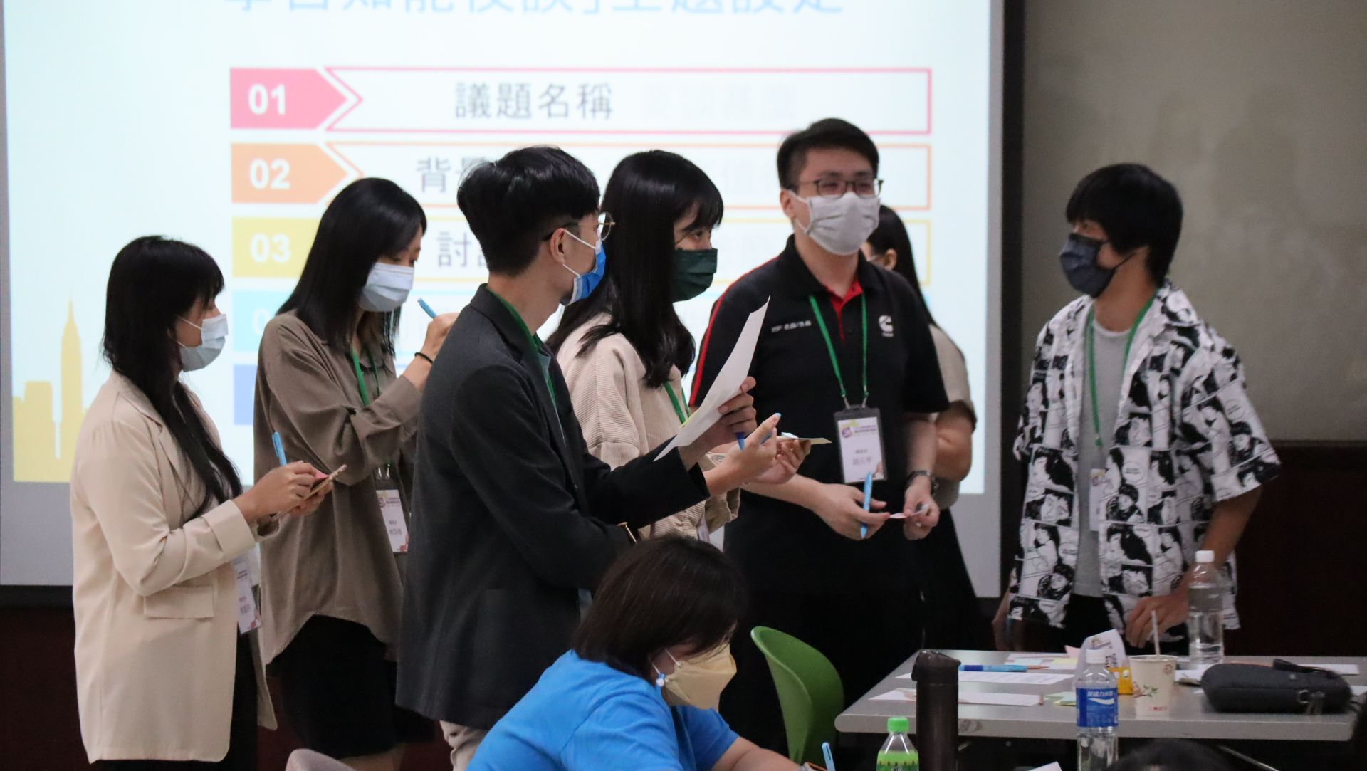 110年大專校院學生會輔導員共識營