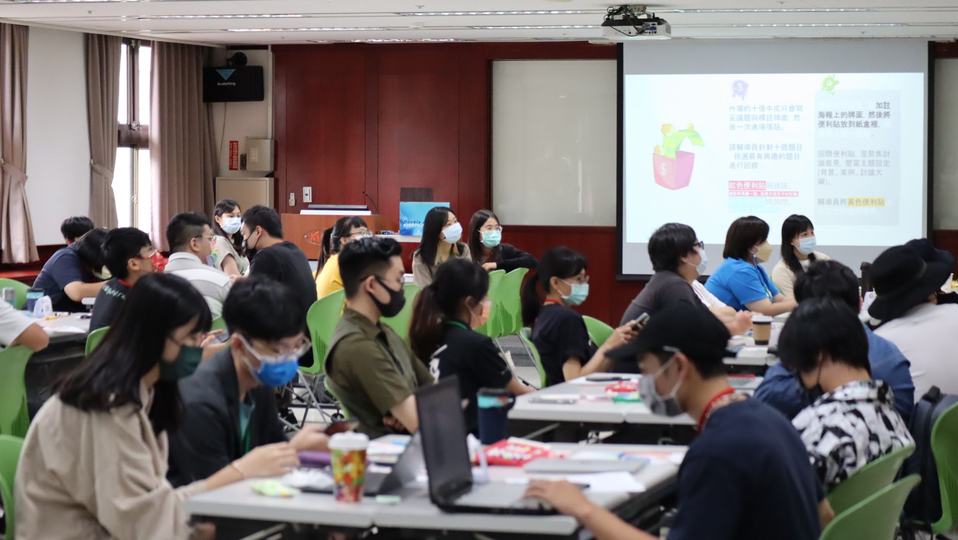 110年大專校院學生會輔導員共識營