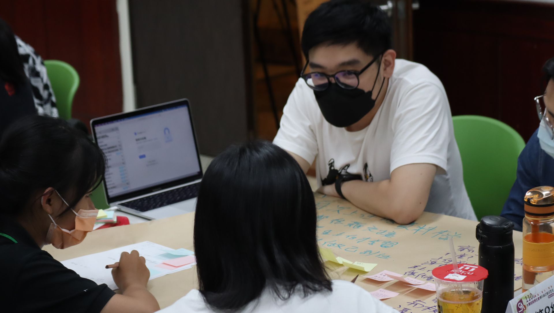 110年大專校院學生會輔導員共識營