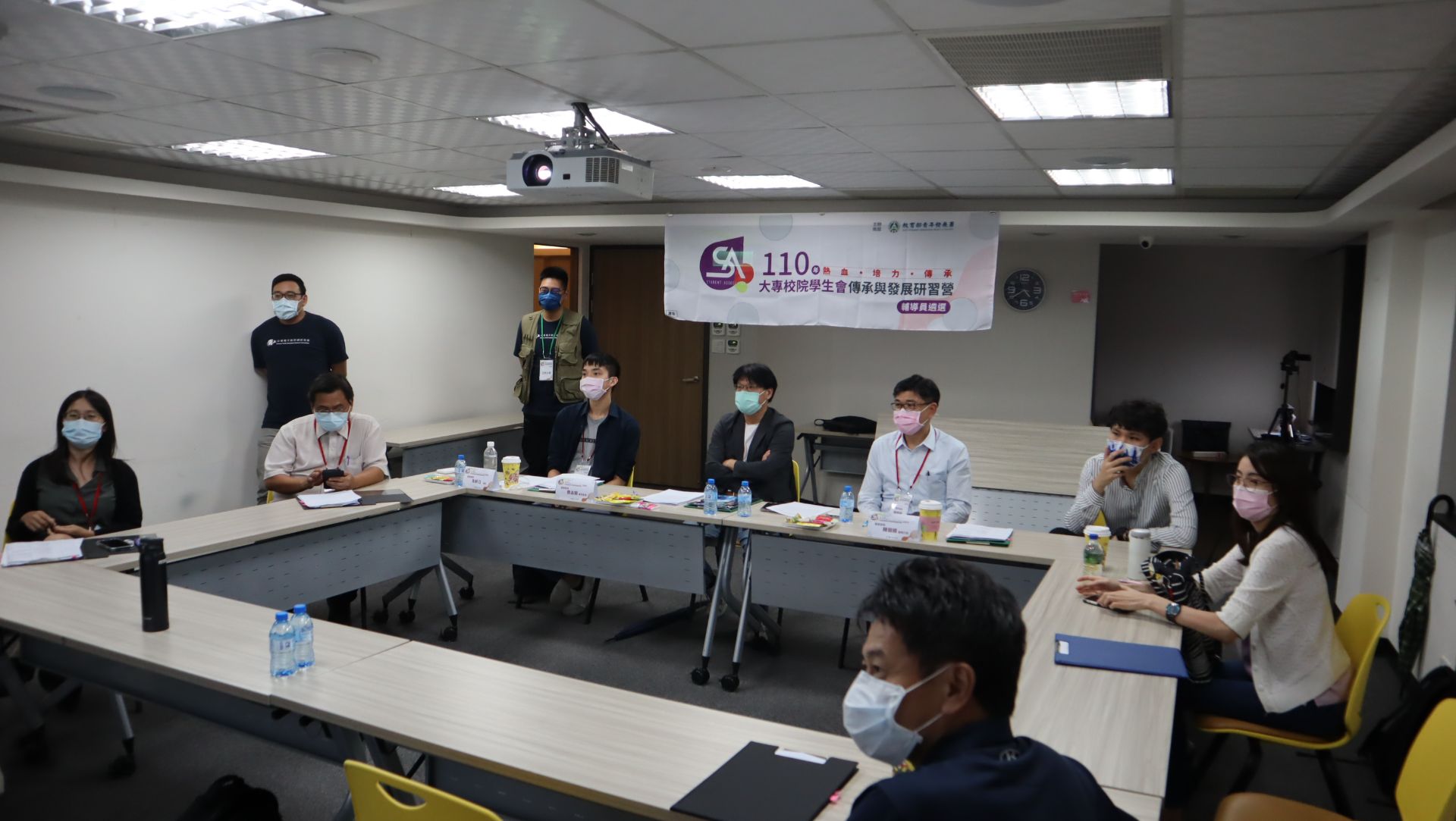 110年大專校院學生會輔導員遴選