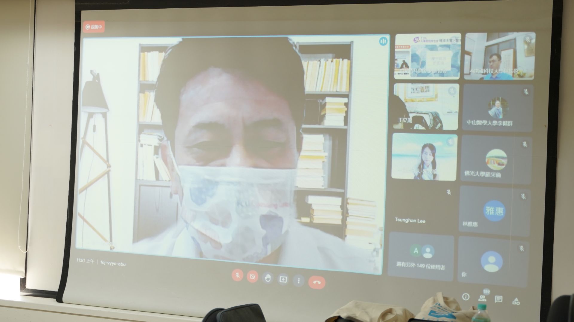 110年大專校院學生會輔導主管聯繫會議