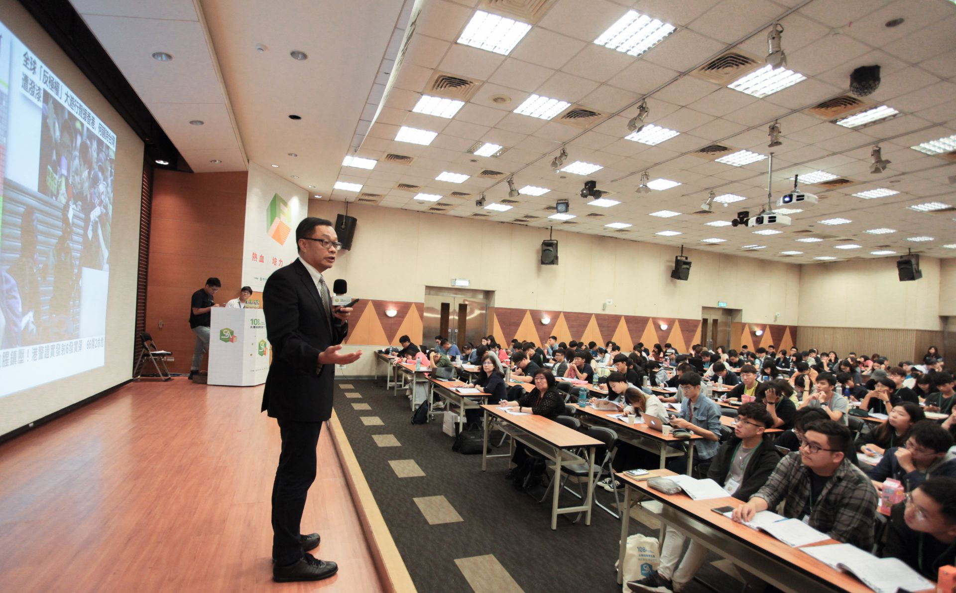 108年大專校院學生會傳承與發展研習營