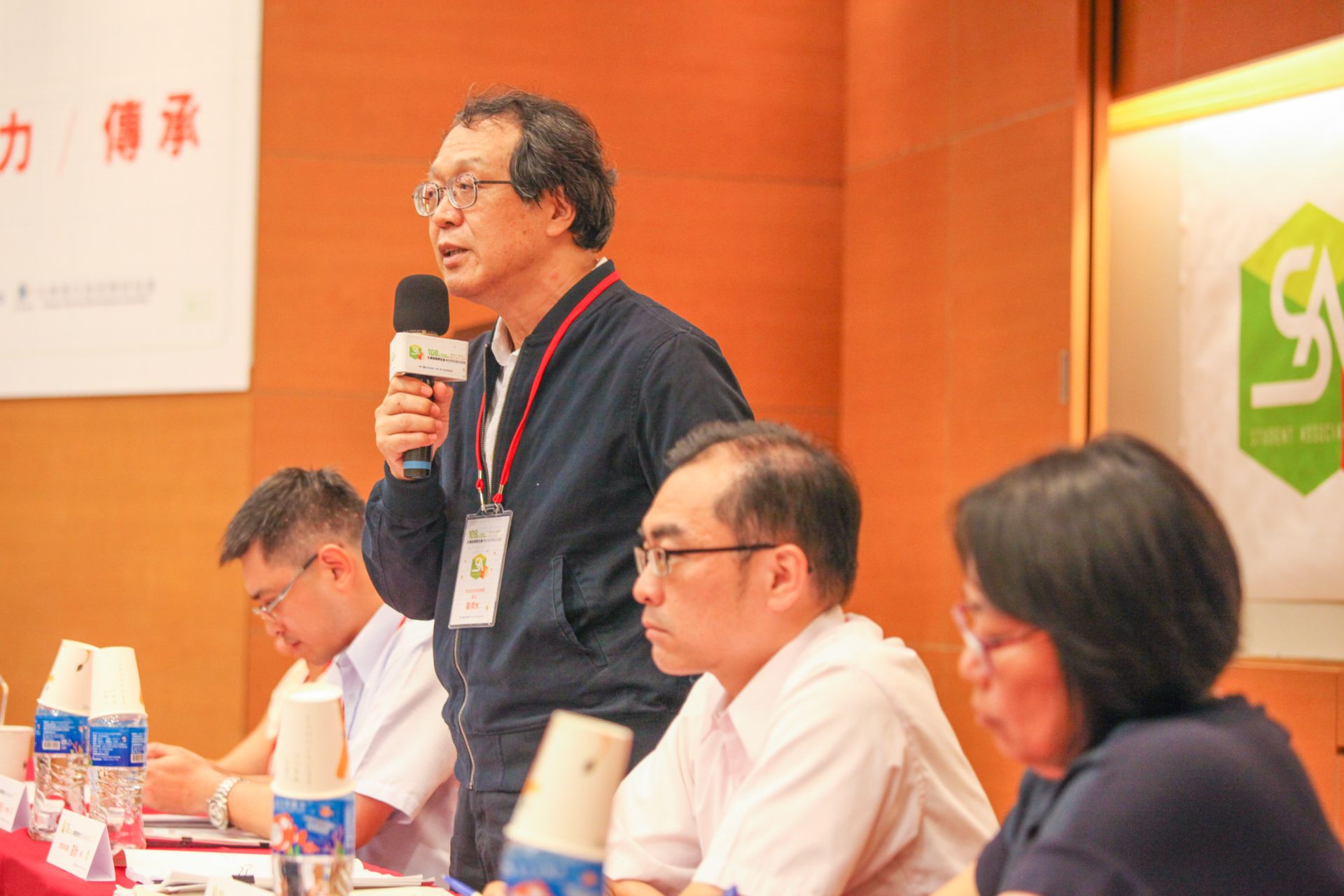 108年大專校院學生會傳承與發展研習營