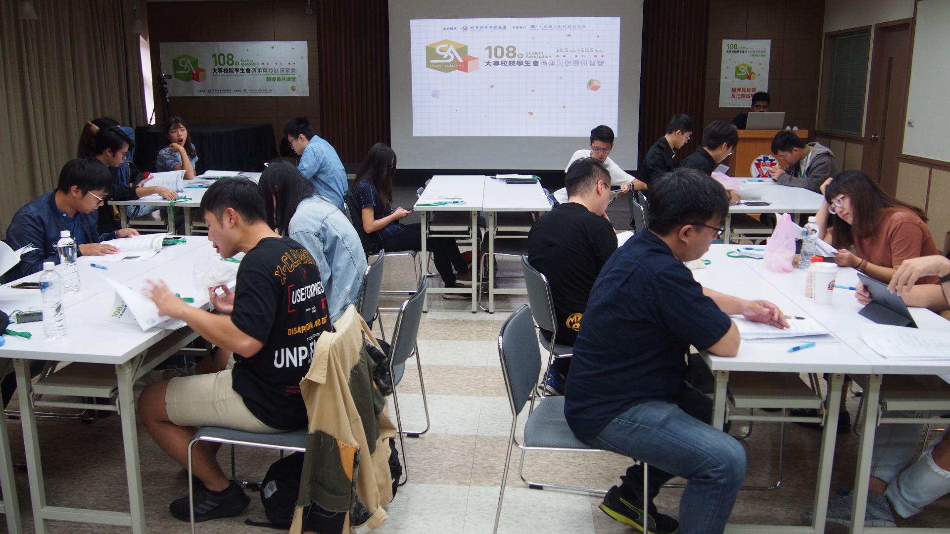 108年大專校院學生會輔導員共識營