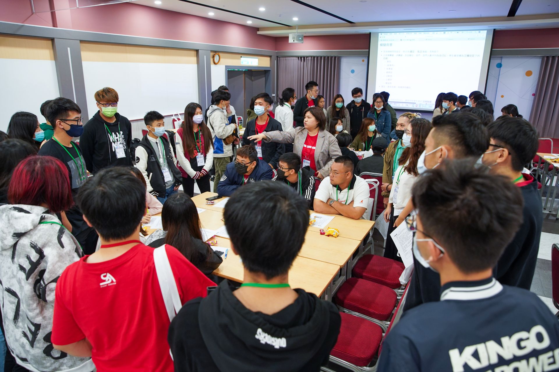 109年大專校院學生會傳承與發展研習營