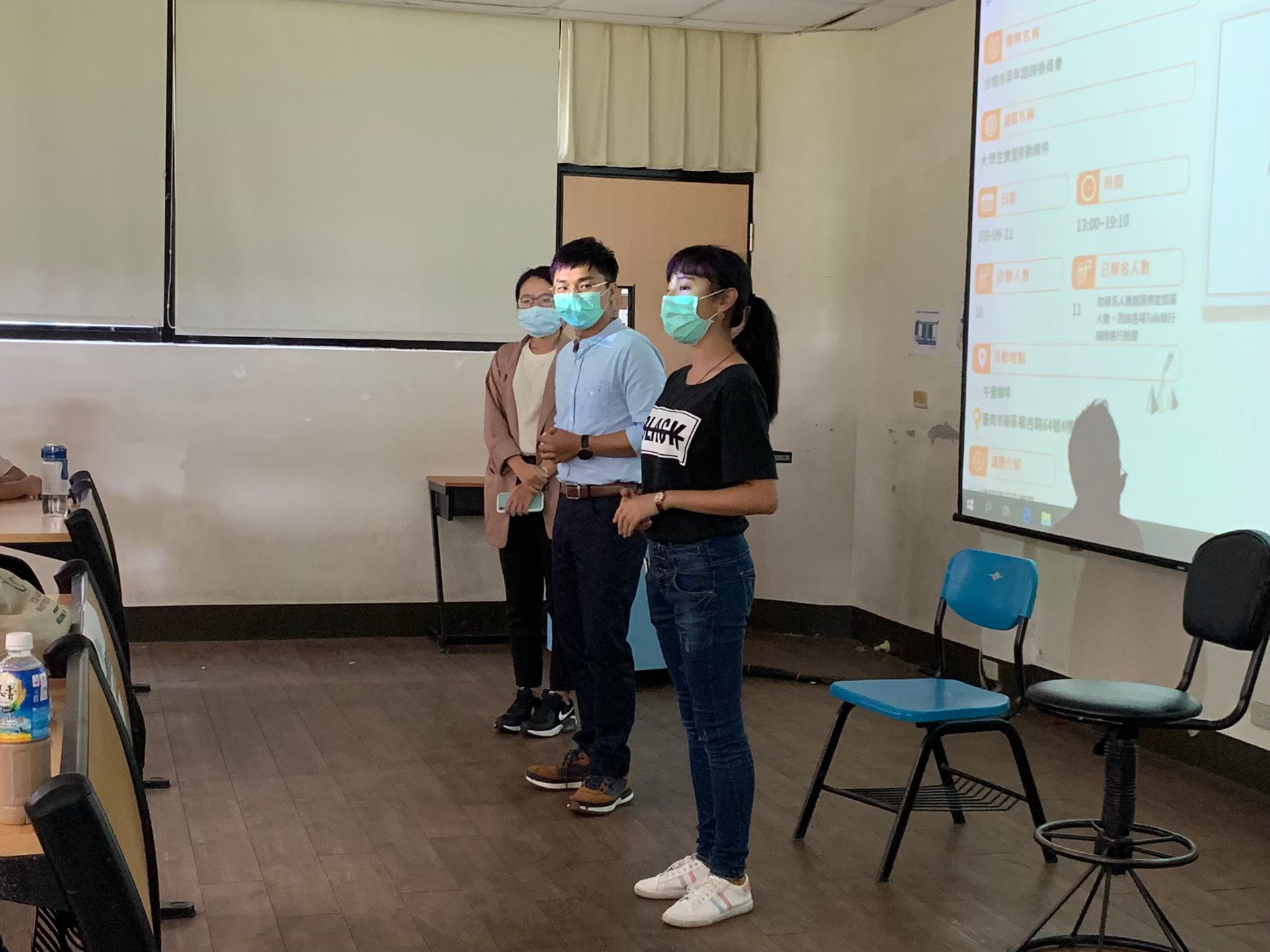 109年學生會交流小聚