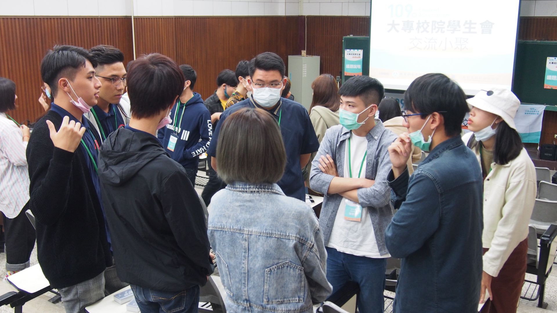 109年學生會交流小聚