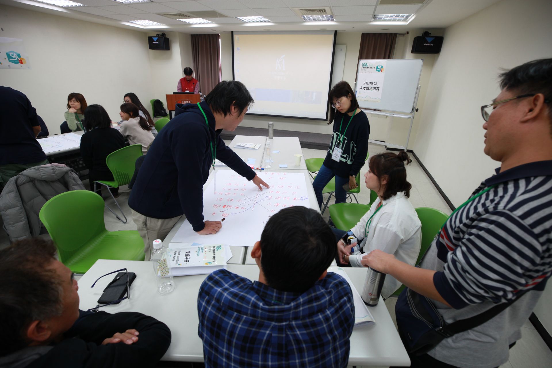 108年大專校院學生會課外活動主管聯繫會議