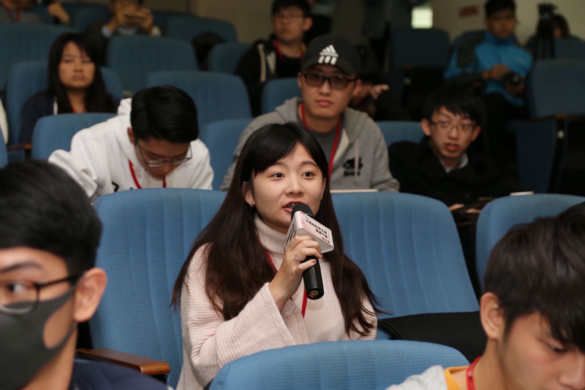 108年大專校院學生會溝通平臺-次長座談會