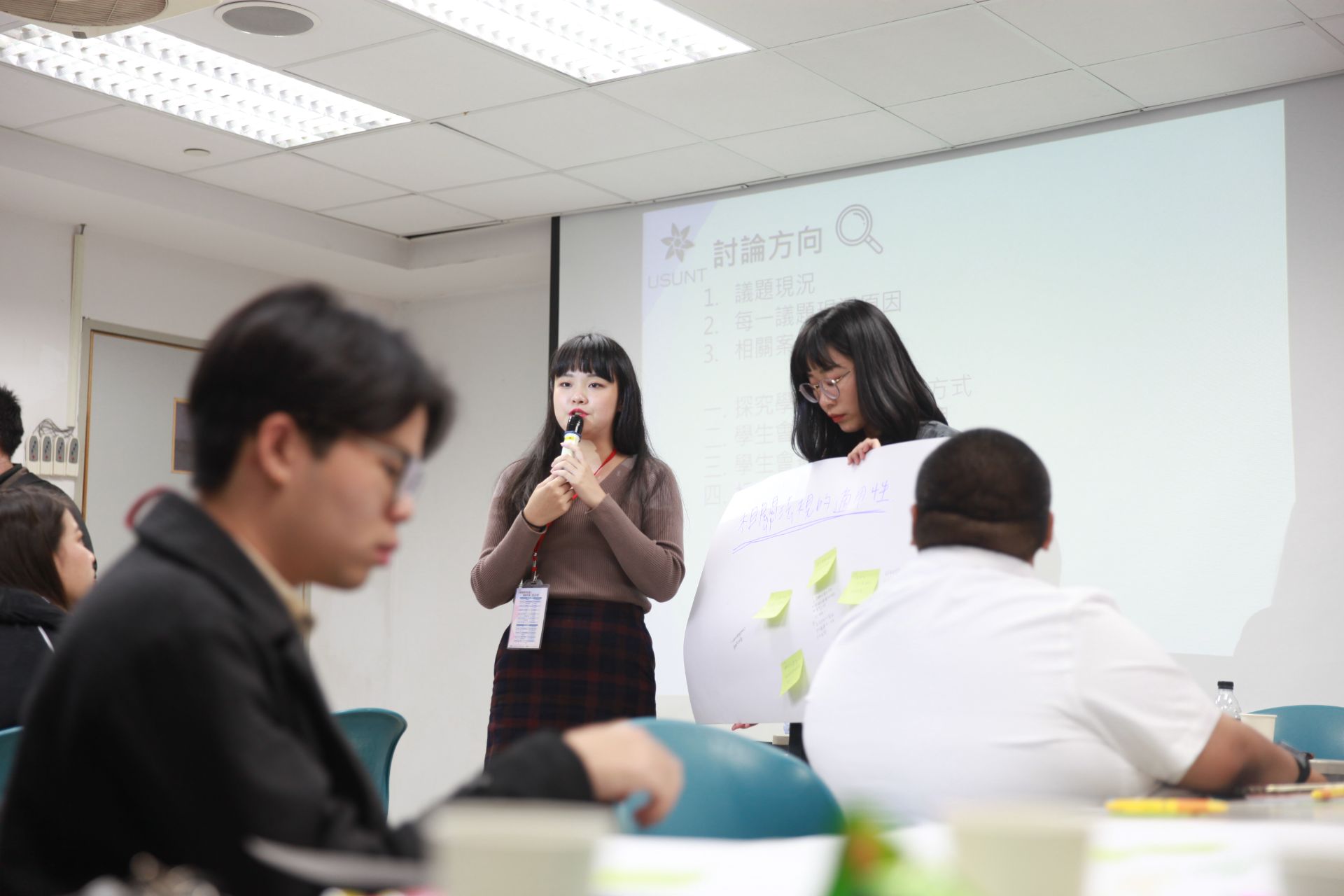 108年大專校院學生會溝通平臺-次長座談會