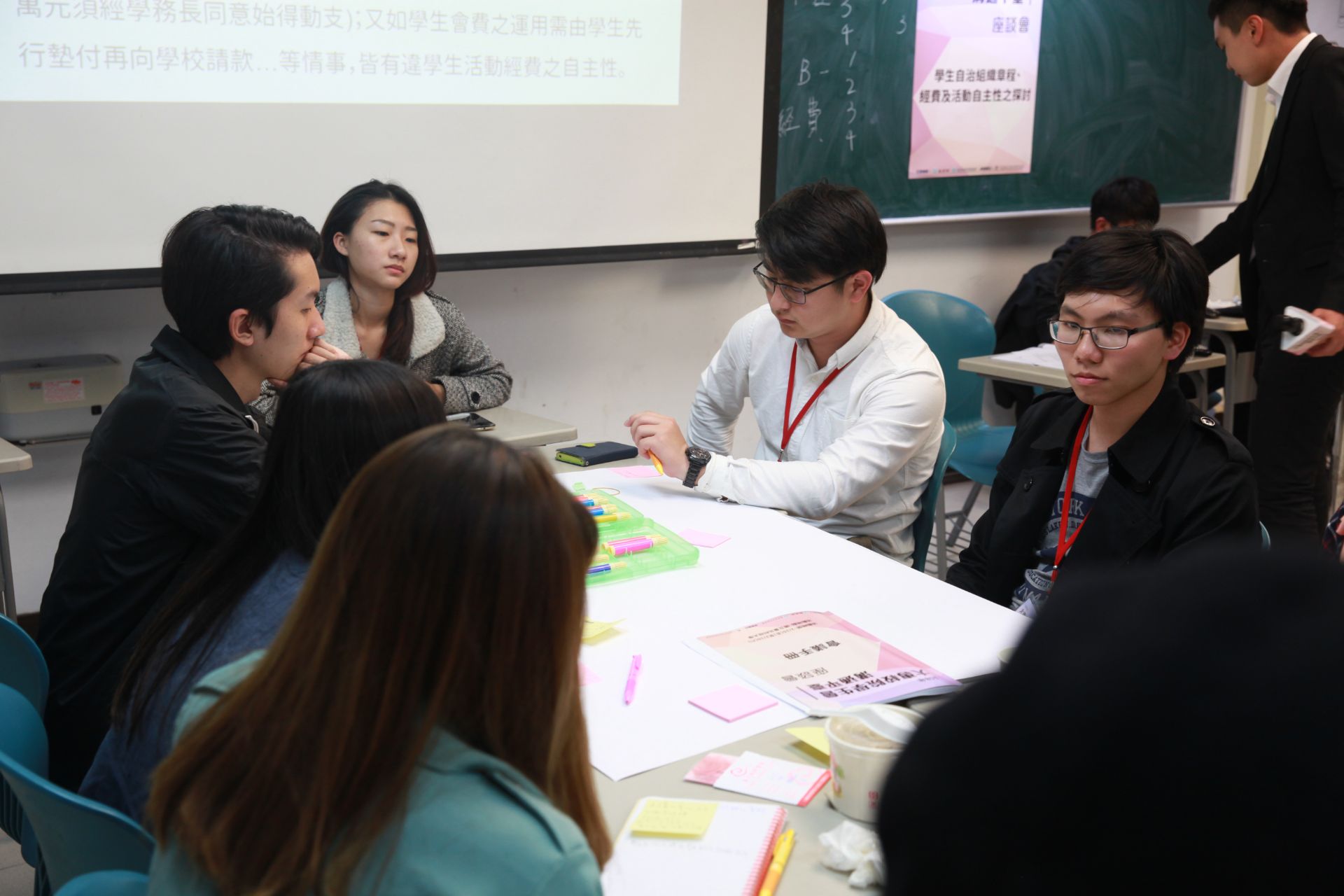 108年大專校院學生會溝通平臺-次長座談會