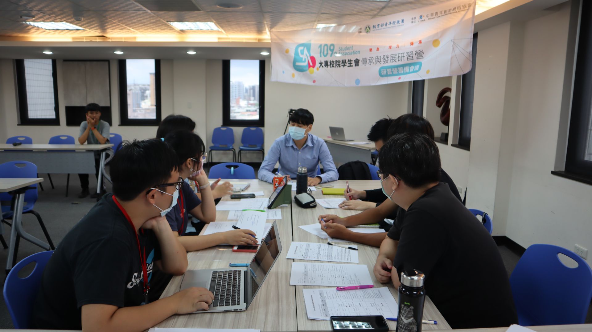 109年大專校院學生會輔導員共識營