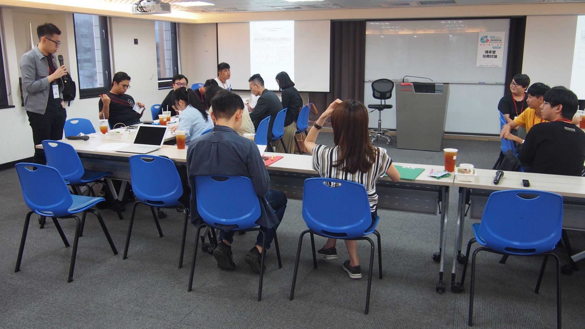 109年大專校院學生會輔導員共識營