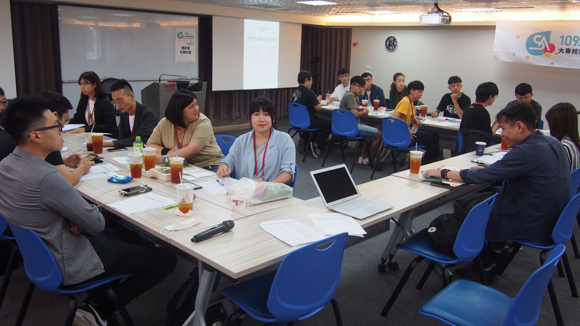 109年大專校院學生會輔導員共識營
