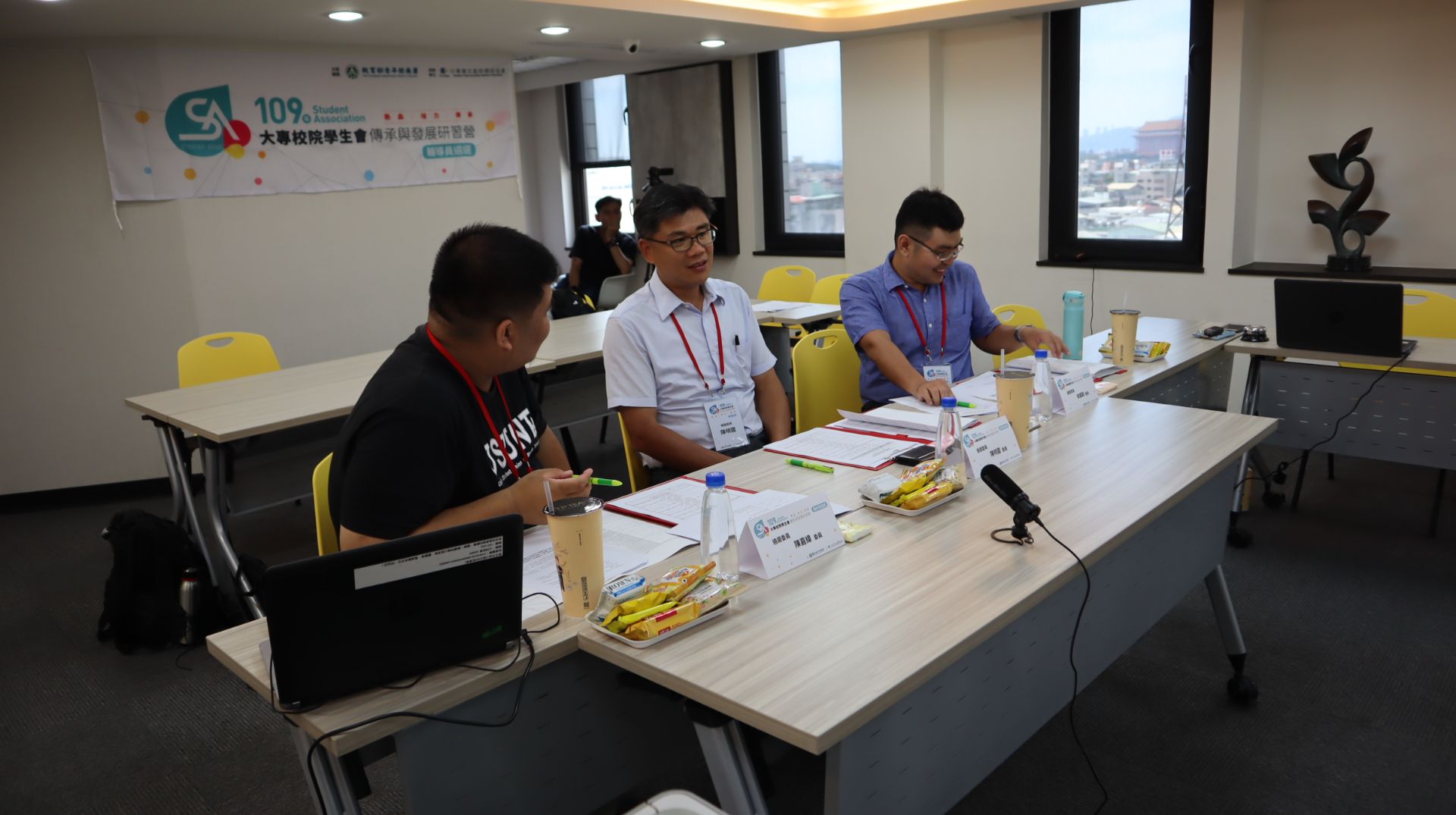 109年大專校院學生會輔導員遴選