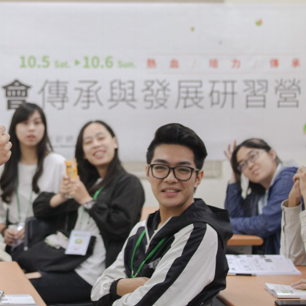 108年大專校院學生會傳承與發展研習營相簿封面