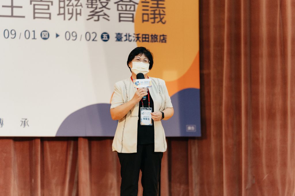 111年大專校院學生會課外活動主管聯繫會議相簿封面